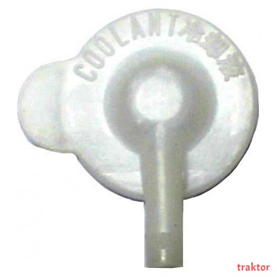 Καπάκι πλαστικό παγούρι ORIGINAL KUBOTA 15272-72420 15272-72422