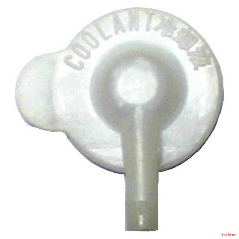 Καπάκι πλαστικό παγούρι ORIGINAL KUBOTA 15272-72420 15272-72422