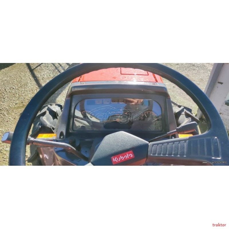 Kubota '07 Gl27