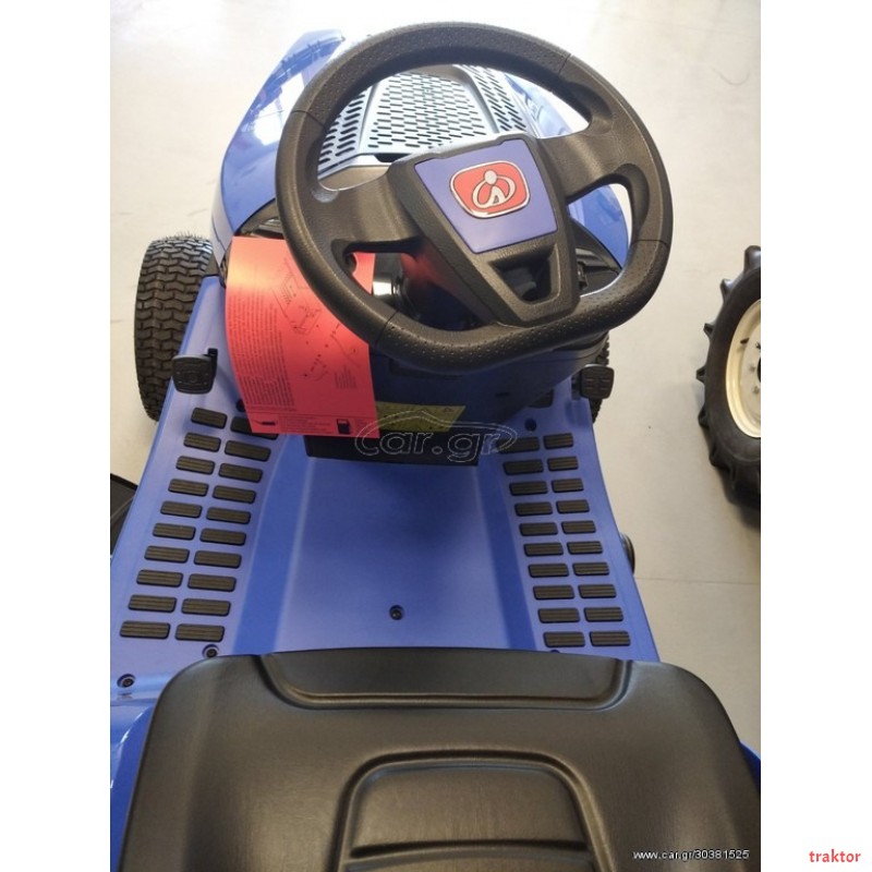 Iseki '23 sxg 218